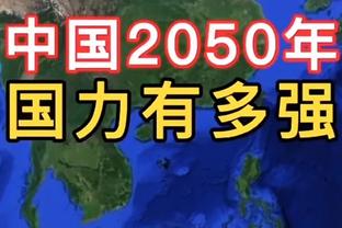 西班牙队祝瓜帅53岁生日快乐，球员时代国家队出战47场打进5球